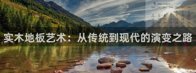 尊龙官网下载平台假的吗是真的吗吗