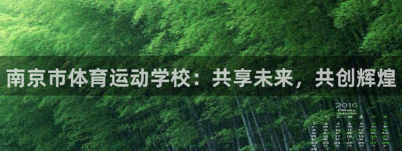 尊龙官网下载招商电话