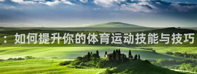 尊龙官网下载平台APP